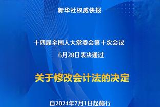 江南娱乐注册平台官网入口下载截图1